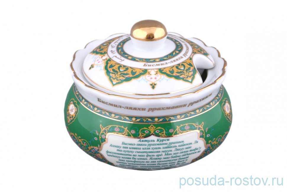 Сахарница 11 см "сура" / 200041