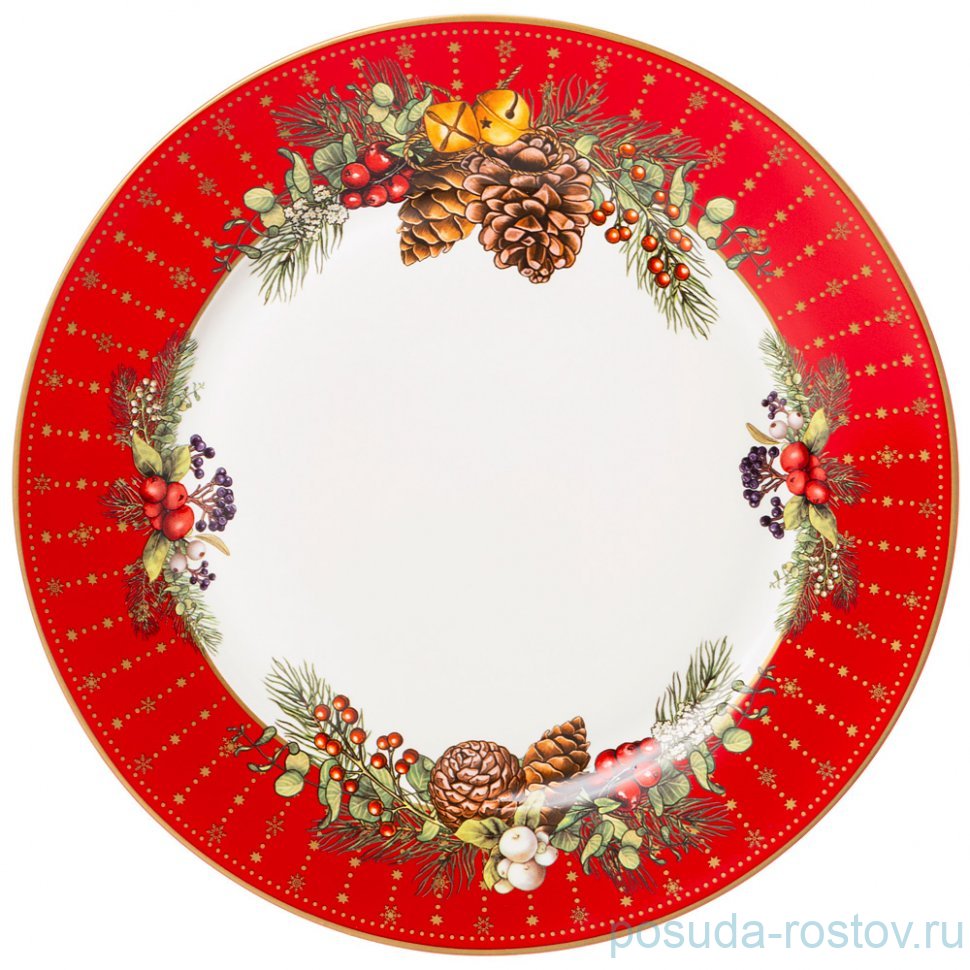 Тарелка 27 см "Celebration" / 328675 Тарелка 27 см "Celebration" / 328675