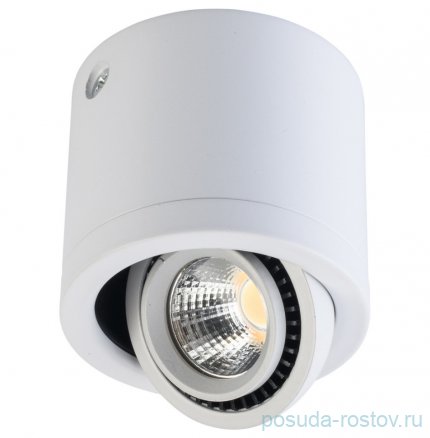 Точечный светодиодный светильник 1 рожковый &quot;Круз&quot; / 346129