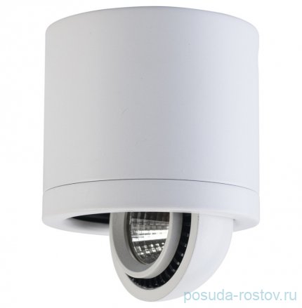 Точечный светодиодный светильник 1 рожковый &quot;Круз&quot; / 346129