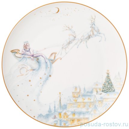 Тарелка 25,5 см &quot;Снежная королева&quot; / 336103