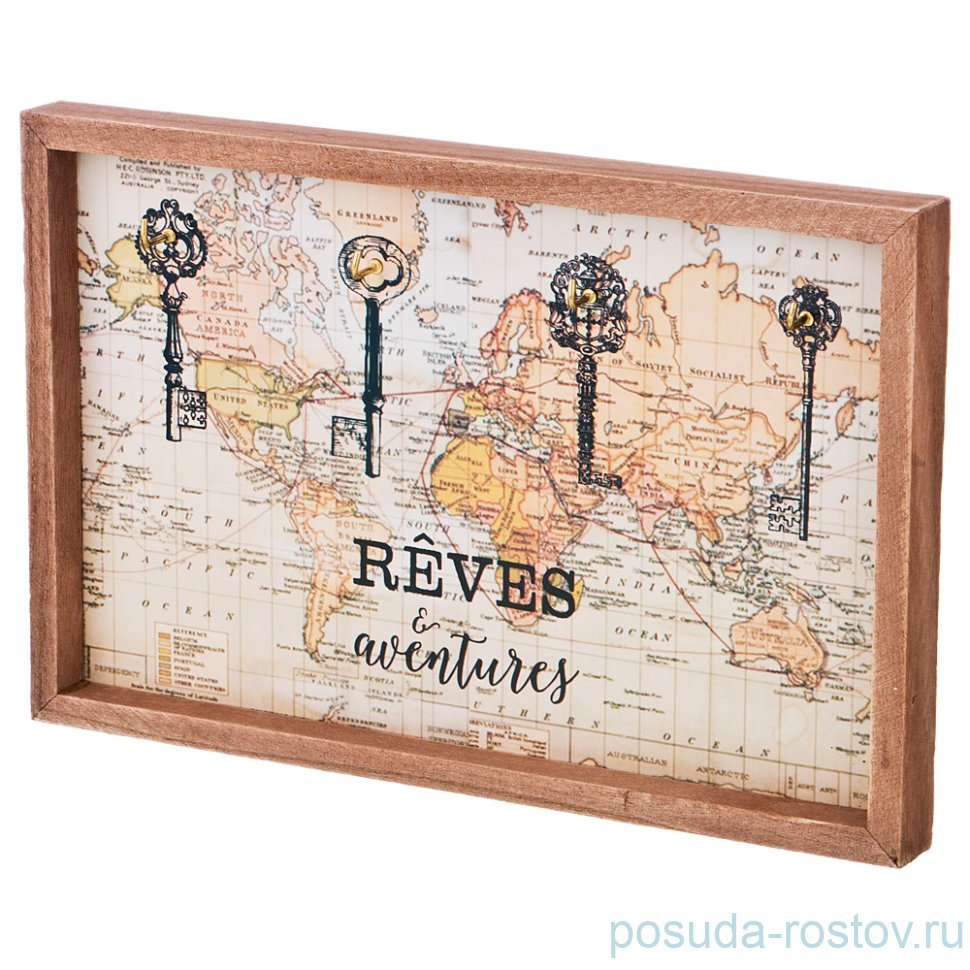 Ключница 25 х 16 х 2 см "Любителям путешествий" / 254954