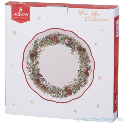 Тарелка 20,3 х 2 см “celebration&quot; / 354944