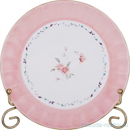 Набор тарелок 19 см 4 шт &quot;времена года&quot; / 193823