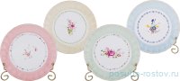 Набор тарелок 19 см 4 шт &quot;времена года&quot; / 193823