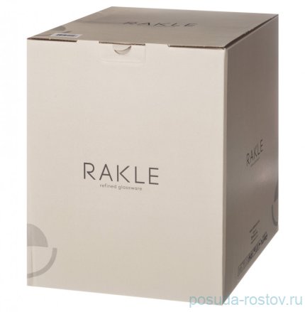 Бокалы для белого вина 270 мл 4 шт &quot;Sicilia grey&quot; / 328627