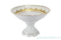 Фруктовница 23 см н/н &quot;Соната /Изящное золото&quot; / 158420