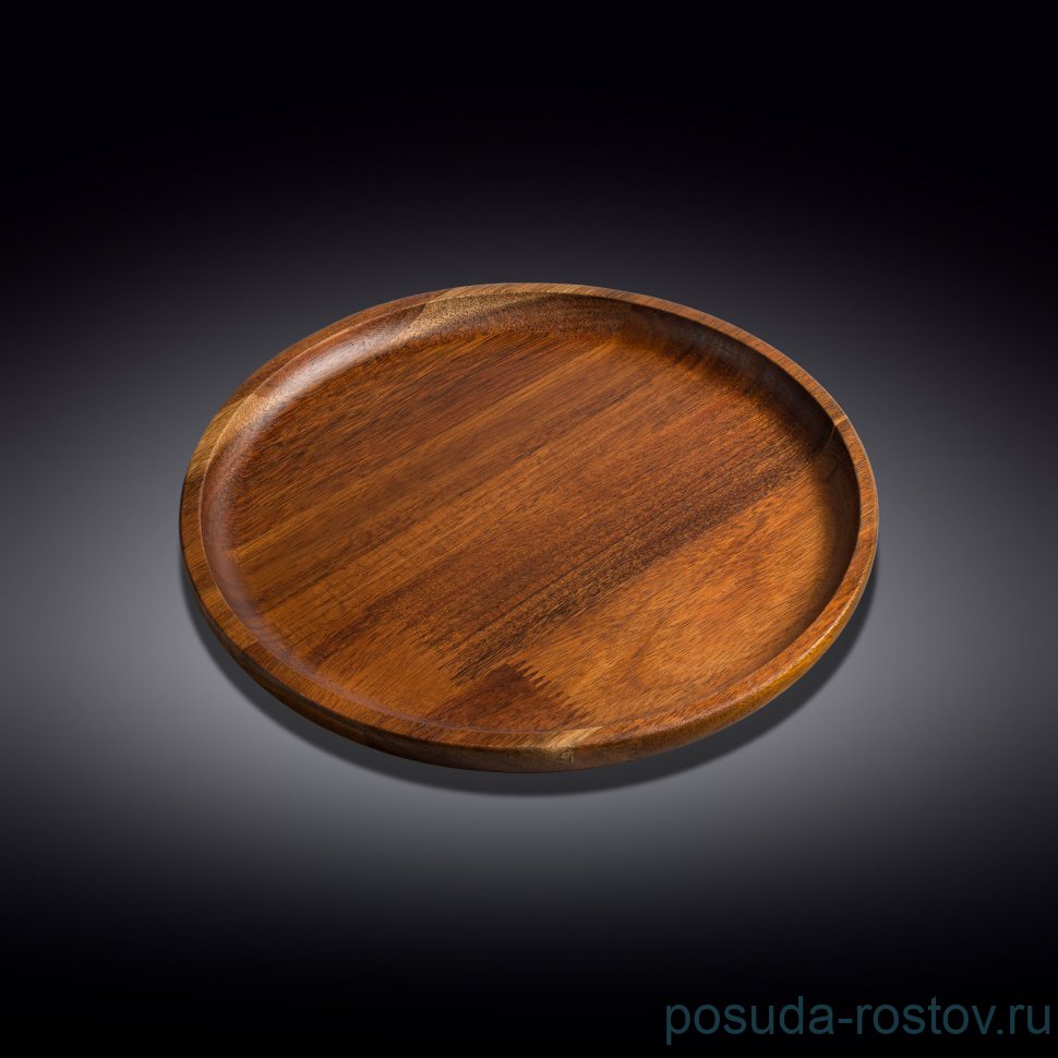 Тарелка 25.5 см  / 370205 Тарелка 25.5 см  / 370205