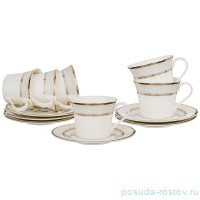 Набор чайных пар 200 мл 6 шт &quot;узор на бежевом /золото&quot; / 186237