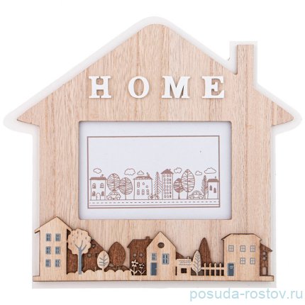 Фоторамка 27,5 х 2 х 25 см &quot;Home&quot; / 333752