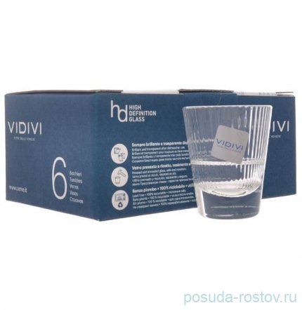 Стопки 80 мл 6 шт &quot;Diva /Без декора&quot; / 281762