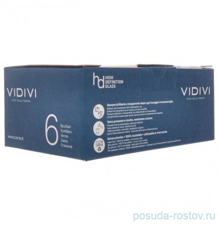 Стопки 80 мл 6 шт &quot;Diva /Без декора&quot; / 281762