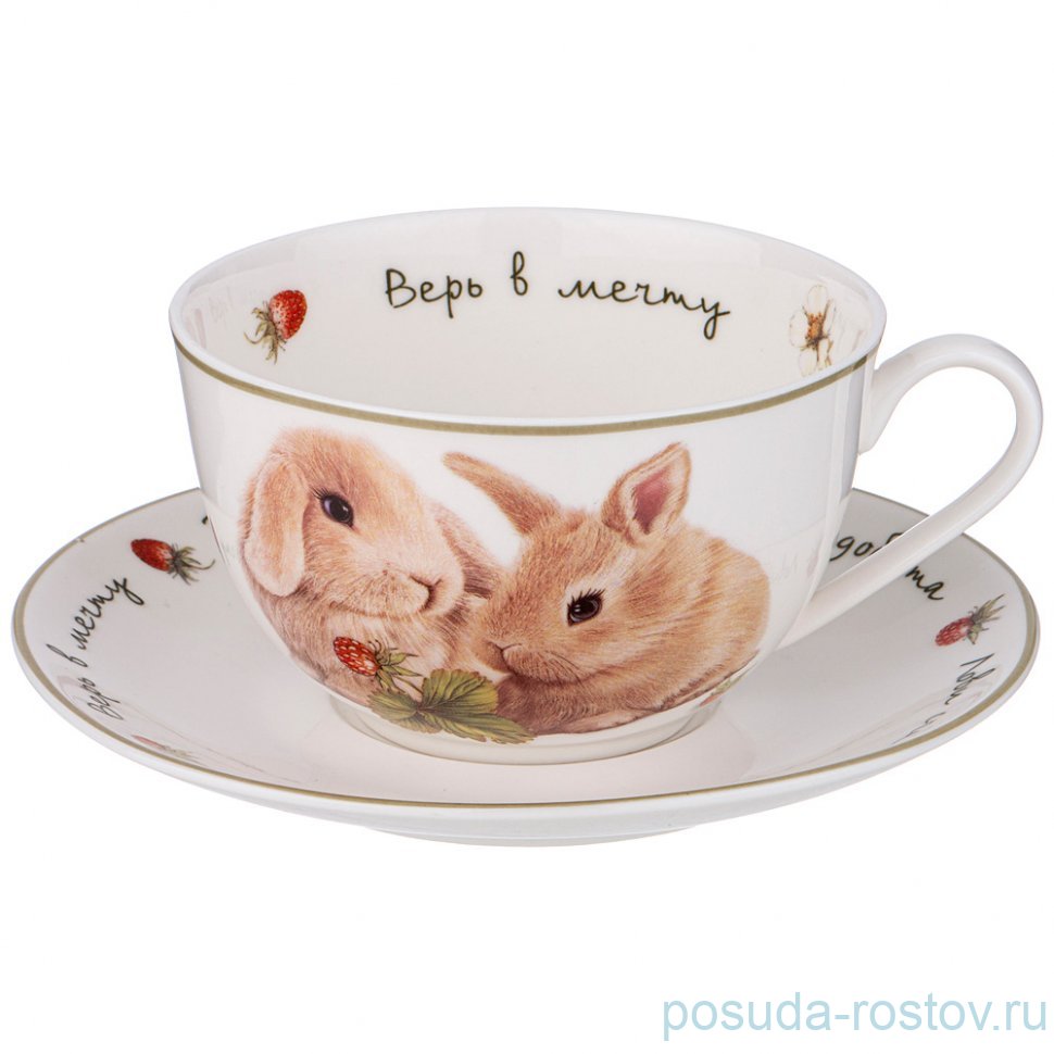 Чайная пара 300 мл "Лови счастье /Кролики" / 338152 Чайная пара 300 мл "Лови счастье /Кролики" / 338152