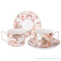 Набор чайных пар 230 мл 2 шт &quot;Sentiment&quot; / 344678