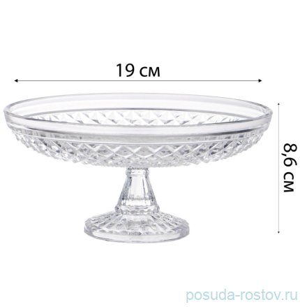 Блюдо 14 х 8 см круглое н/н / 313681