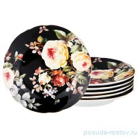 Набор тарелок 20 см 6 шт &quot;Нежный шелест&quot; / 189534