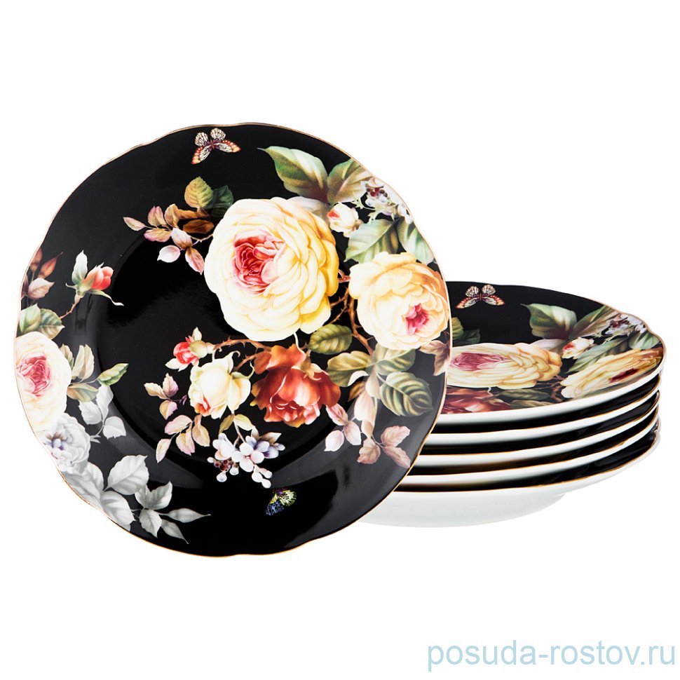 Набор тарелок 20 см 6 шт "Нежный шелест" / 189534 Набор тарелок 20 см 6 шт "Нежный шелест" / 189534