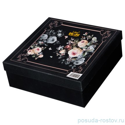 Набор тарелок 20 см 6 шт &quot;Нежный шелест&quot; / 189534