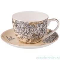 Чайная пара 330 мл 1 шт &quot;Royal garden&quot; / 244676