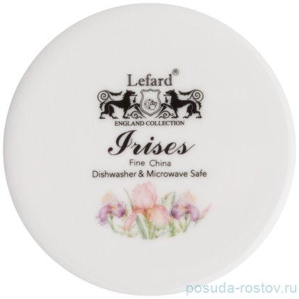 Набор тарелок 27 см 2 шт &quot;Iris&quot; / 251007