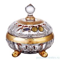 Конфетница 15 см на 3-х ножкках с крышкой &quot;Хрусталь с золотом&quot; MC / 199433