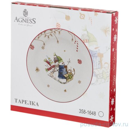 Тарелка 21 см 1 шт &quot;Зимняя забава&quot; / 227283