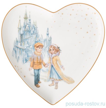 Тарелка 21,5 х 2 см Сердце &quot;Снежная королева&quot; / 336106