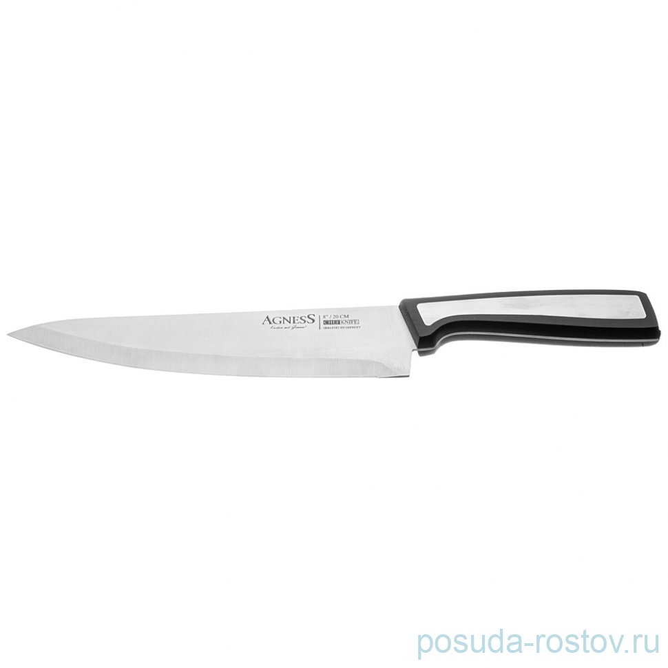 Нож поварской 20 см Agness / 354498