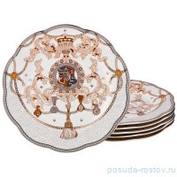 Набор тарелок 20 см 6 шт &quot;Magnifico&quot; / 189303