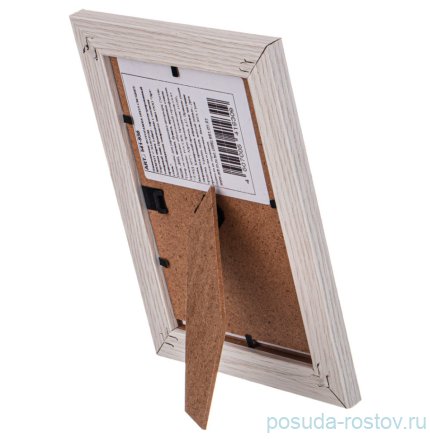 Фоторамка 10 х 15 см /рамка жемчуг с золотом / 330305