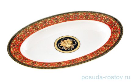 Блюдо 22 см овальное &quot;Сабина /Версаче /Красная лента&quot; / 159088