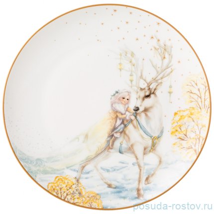 Тарелка 20,5 см &quot;Снежная королева&quot; / 335586