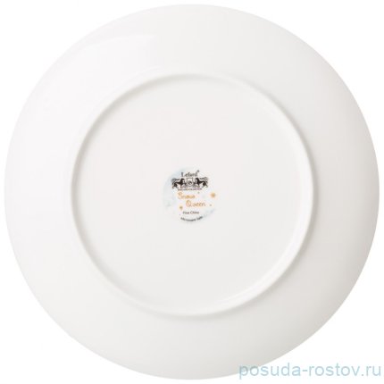 Тарелка 20,5 см &quot;Снежная королева&quot; / 335586
