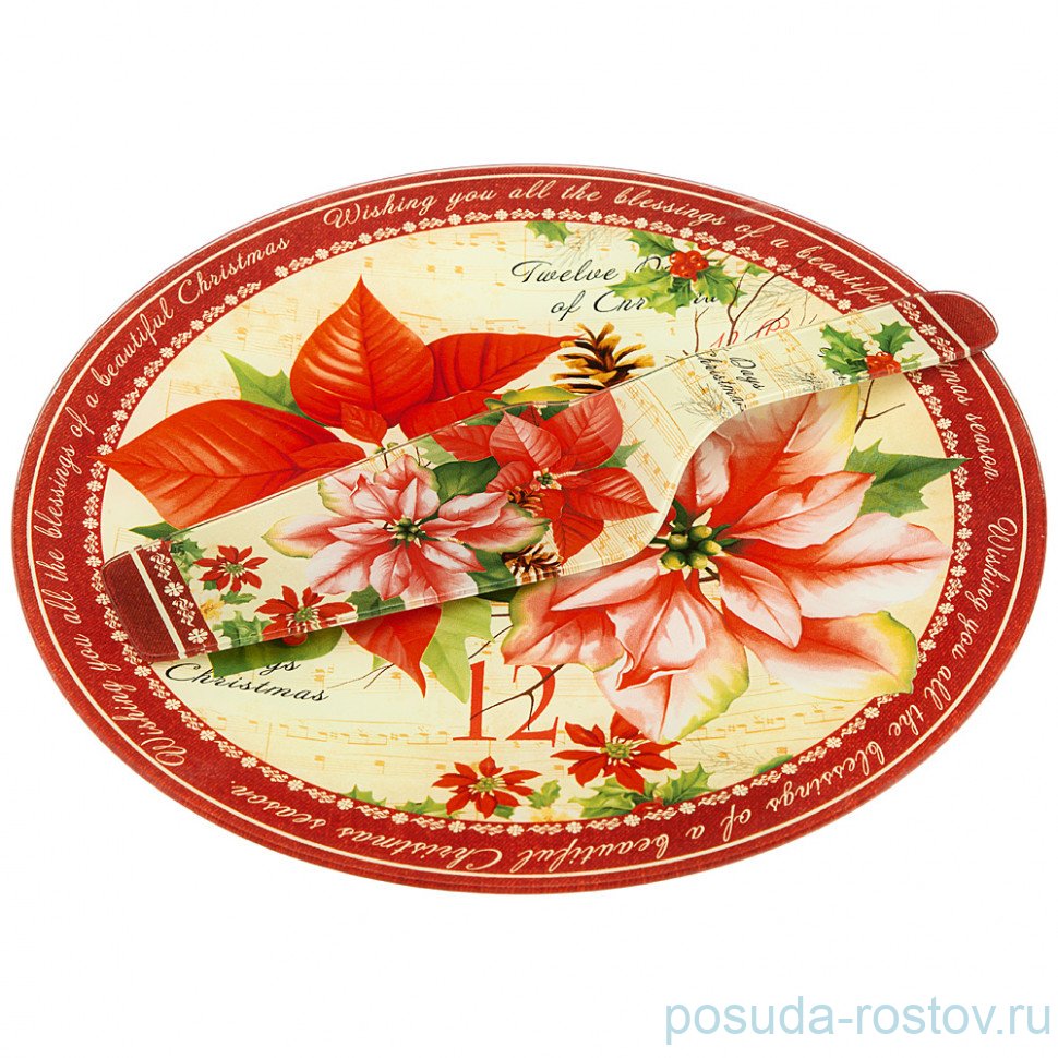 Тарелка для торта 28 см с лопаткой "Рождественская сказка" / 268430