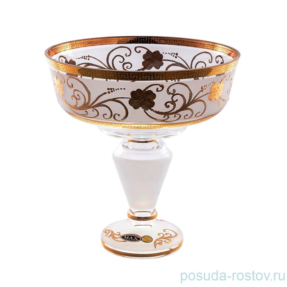Фруктовница 26 см н/н белая "Версаче /Золотой цветок" SC / 154004