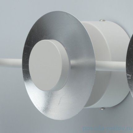 Спот 4 рожковый &quot;Галатея&quot; / 299627