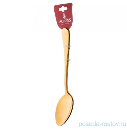 Столовые приборы 2 предмета Ложка столовая 20 см &quot;Agness&quot; / 272937