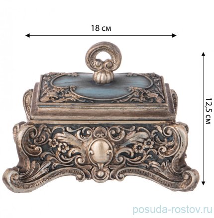 Шкатулка 18 х 14,5 х 11,7 см &quot;Рококо&quot; / 313524