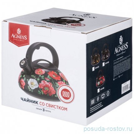 Чайник 3 л со свистком чёрный &quot;Маки&quot; / 279466