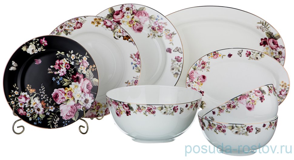 Столовый сервиз на 6 персон 23 предмета (без супника) "Беатриче" / 191053 Столовый сервиз на 6 персон 23 предмета (без супника) "Беатриче" / 191053