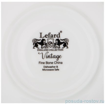 Чайная пара 350 мл 1 шт белая &quot;Винтаж&quot; / 202737