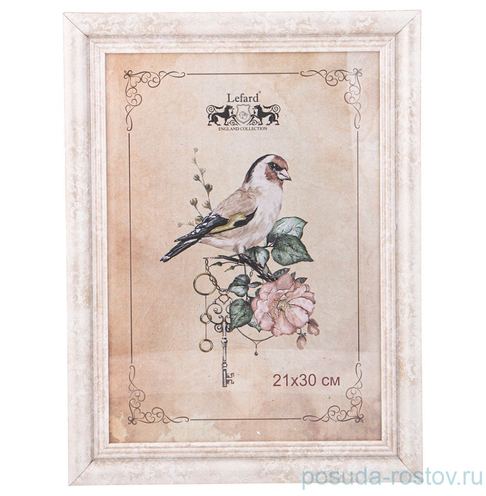 Фоторамка 21 х 30 см /рамка жемчуг с патиной / 330149