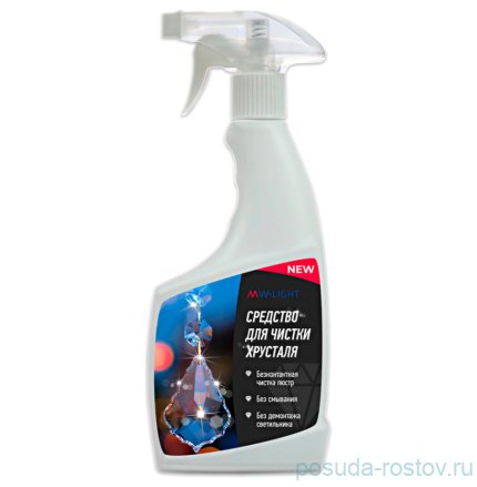 Средство для чистки хрусталя и стекла MW LIGHT / 331886