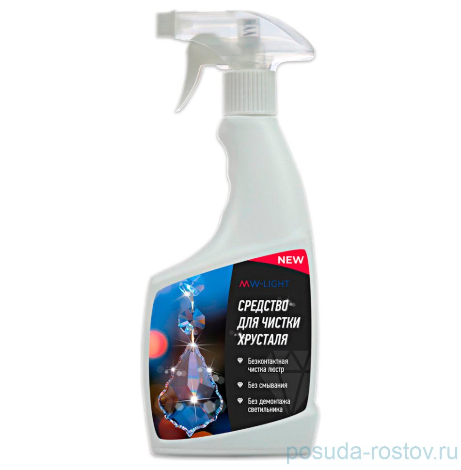 Средство для чистки хрусталя и стекла MW LIGHT / 331886 Средство для чистки хрусталя и стекла MW LIGHT / 331886
