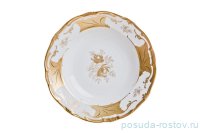 Набор тарелок 24 см 6 шт глубокие &quot;Кленовый лист /Белый&quot; / 015614