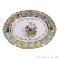 Блюдо 28 см овальное &quot;Корона /Аристократ /Охота зеленая&quot; / 289013