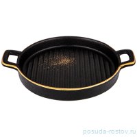 Тарелка 20,5 см с ручками &quot;Midnight gold&quot; / 244269