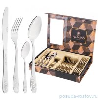 Столовые приборы 24 предмета на 6 персон &quot;Agness&quot; / 272916