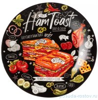 Тарелка 20 см &quot;Buffet /Ham Toast&quot; (6шт.) / 289548