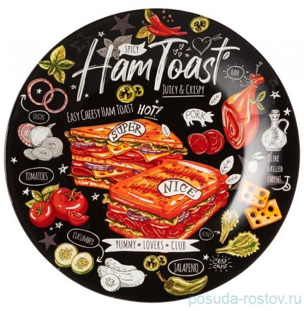 Тарелка 20 см &quot;Buffet /Ham Toast&quot; (6шт.) / 289548